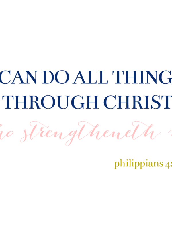 #mmm: philippians 4:13